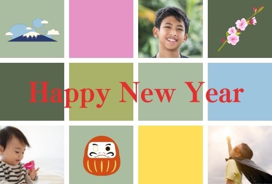 グリッド素材と写真を使った年賀状